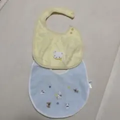 ファミリア　ベビー用スタイ2枚セット