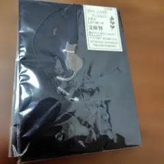 ブックカバー　ネコ