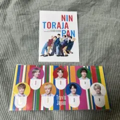 Item thumbnail for item d2dc86f6-a77e-43c5-9193-de373ff231f6