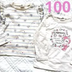 アンパンマン　どきんちゃん　こきんちゃん　Tシャツ　リブ　長袖　セット　100