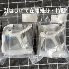 Item thumbnail for item 23574f11-ccb5-429f-b8d7-edf0cc582203