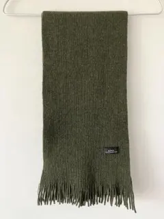 A.P.C. マフラー カーキ フリンジ付き