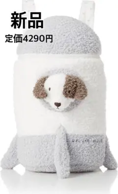 【新品タグ付き】ジェラピケ⭐︎ベビー リュック ベビモコスペースkidsリュック