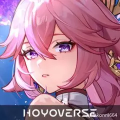 おゆ（プロフィール必読）様専用