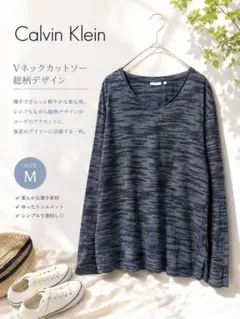 カルバンクライン 総柄Vネック長袖カットソー M 綿100%