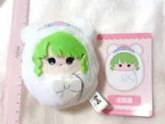 2026年最新】ファルル ぬいぐるみの人気アイテム - メルカリ
