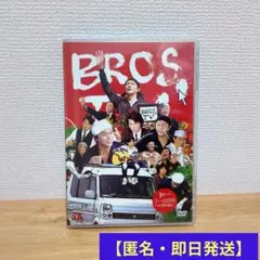 福山雅治 BROS.TV「3〜8月号」DVD【匿名・即日発送】