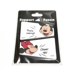 【新品】ディズニー ストア 付箋 ふせん メモ ミッキー ミニー 限定品 レア