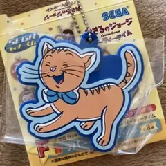 Item thumbnail for item dc28d5d7-4d36-4646-a57b-ac1d1150838e