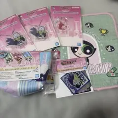 パワパフガールズ 一番くじ まとめ売り 6点セット‼️