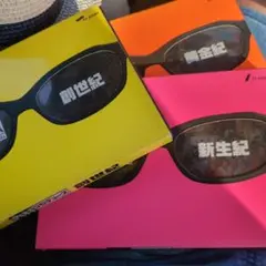 内村プロデュース DVD 3枚セット