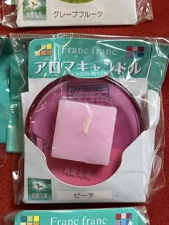 2025年最新】アロマ 爽健美茶の人気アイテム - メルカリ