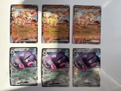 Item thumbnail for item 420e5062-b624-47cb-af68-d9ae0b7a2a3a