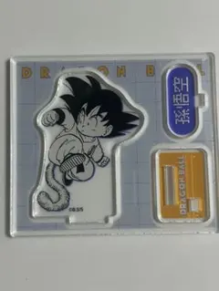 ドラゴンボール アクリルフィギュアコレクション　悟空　アクスタ