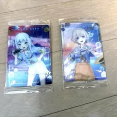 轟はじめ＆がうる・ぐら ウエハースカード 未開封 ホロライブセット