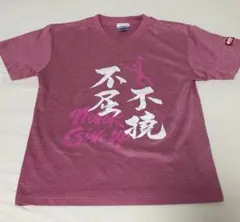 Juic卓球ウェア　公式着用　ピンク