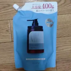 cocone　クレイクリームシャンプー　リペア　詰替え用