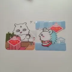 ちいかわ レストラン　あのこモモンガ　2枚セット