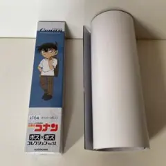 名探偵コナン ポスター ポス×ポスコレクション 12 怪盗キッド 京極 コナン