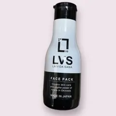 琉球モイスチャー洗顔パック♡ラビダサナ ノーファンデ 毛穴ケア フェイスパックのサムネイル