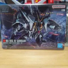 ガンプラパッケージアートグミ3 　パッケージアートカード　クスィーガンダム