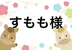 Item thumbnail for item 43e3ebd6-c709-4f63-9e3e-96043dbd4814