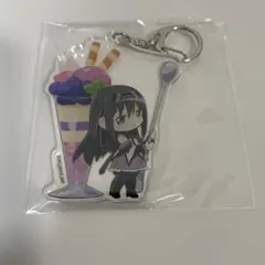 魔法少女まどか⭐︎マギカ スイパラ コラボカフェ　アクリルキーホルダー 暁美ほむら