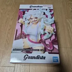ワンピース Grandista-JEWELRY.BONNEY-