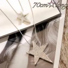 スター ロング ネックレス 2連 70cm レディース 星 アクセサリー 新品
