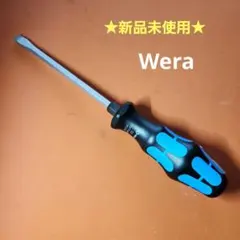 Item thumbnail for item 479289b4-e2cf-4597-83f1-f45091da3c27