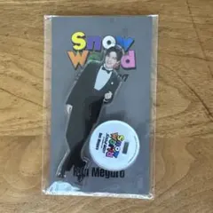 目黒蓮　アクリルスタンド