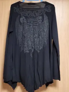 Item thumbnail for item fe6a9493-1446-447e-8cc3-4267b8b6b62e