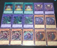 シークレット　15枚　セット　遊戯王 ワールドプレミアムパック　2025