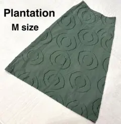 【美品】 Plantation プランテーション ロングスカート　刺繍　カーキのサムネイル