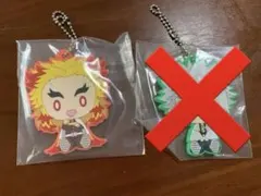 鬼滅の刃一番くじ　最高位の剣士柱