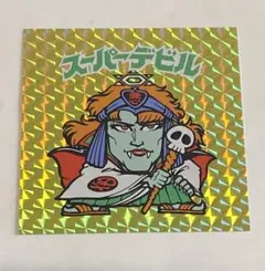 Item thumbnail for item 4abf7944-4e4f-47c8-82c9-dc981a27f315