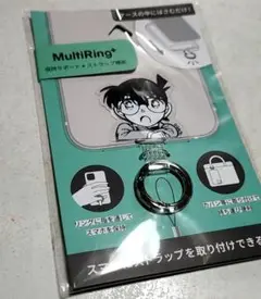 名探偵コナン　スマホストラップ