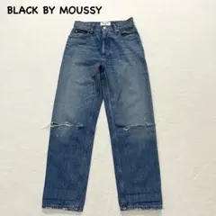 t818 【ブラックバイマウジー】　古着　デニムパンツ　ダメージ加工　小さめ