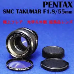 Item thumbnail for item 881441b9-58b5-46aa-b848-1f18af312e78