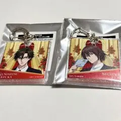 【2点】手塚国光　不二周助　アクリルキーホルダー　テニスの王子様　イオン限定