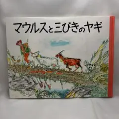 2025年最新】アロイス・カリジェの人気アイテム - メルカリ