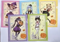 「ご注文はうさぎですか？」ハロウィンクリアファイル　5種セット