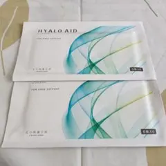 新品未開封品】北の快適工房 ヒアロエイド お試し 2袋＋サポーター 1枚
