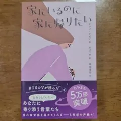 ringoooo様 リクエスト 2点 まとめ商品