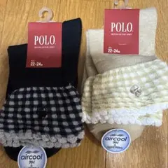 POLO エアクール機能付きソックス 2足セット　黒とベージュ　履き口チェック