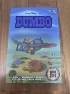 Item thumbnail for item f86bc997-9063-4de4-93d9-1946ce345045