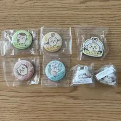 Item thumbnail for item aa5878f1-2aee-4a1d-a946-34deb71f7812