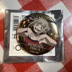 僕のヒーローアカデミア　トガヒミコ