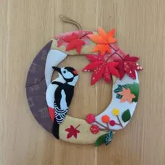 yun様 リクエスト 2点 まとめ商品