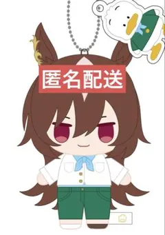 2026年最新】シリウスシンボリの人気アイテム - メルカリ